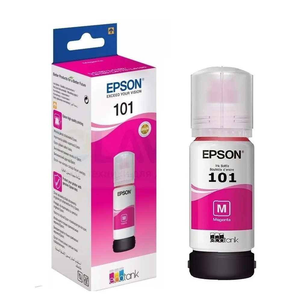 Epson%20101%20C13T03V34A%2070%20ML%20Orjinal%20Kırmızı%20Mürekkep%20Şişesi