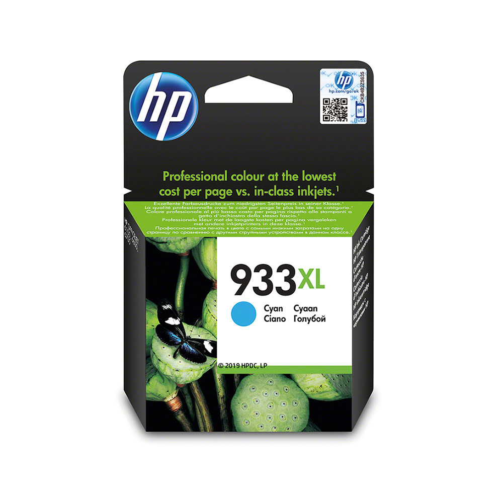 HP%20933XL%20Yüksek%20Kapasiteli%20Mavi%20Orijinal%20Mürekkep%20Kartuşu%20CN054AE